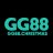 gg88christmas1