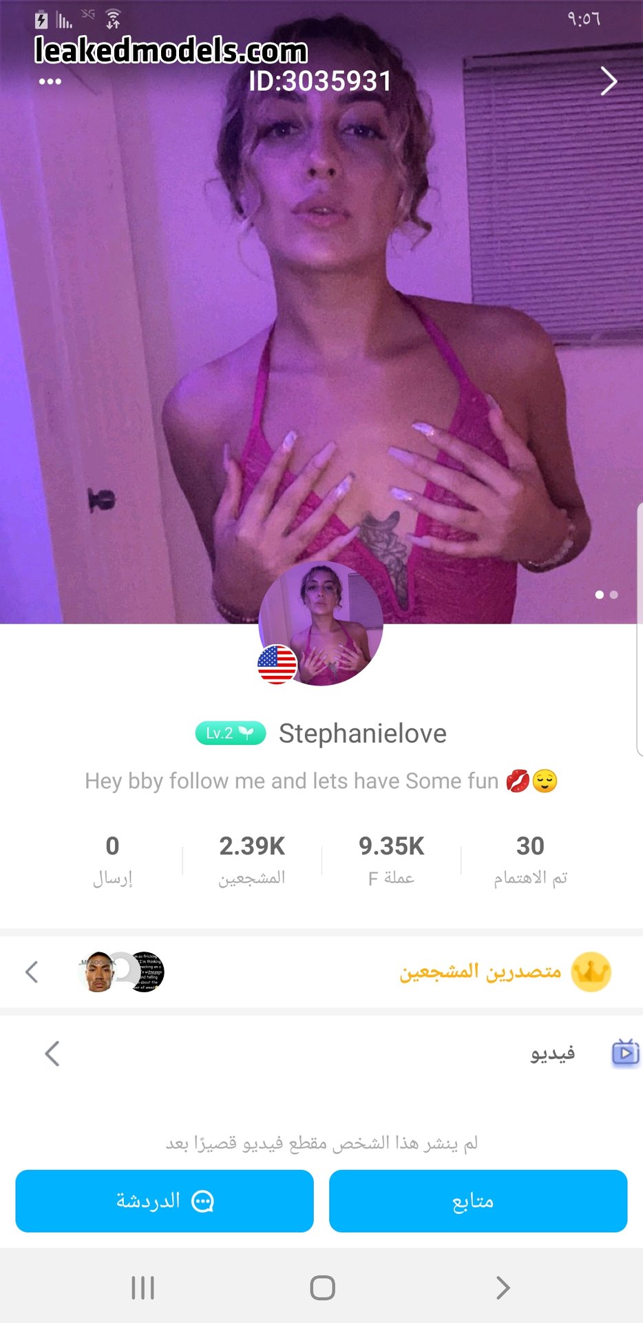 stephanielovexxn leaked nude leakedmodels.com 0028 - Stephanie – stephanielovexxn OnlyFans Nude Leaks (37 Photos)