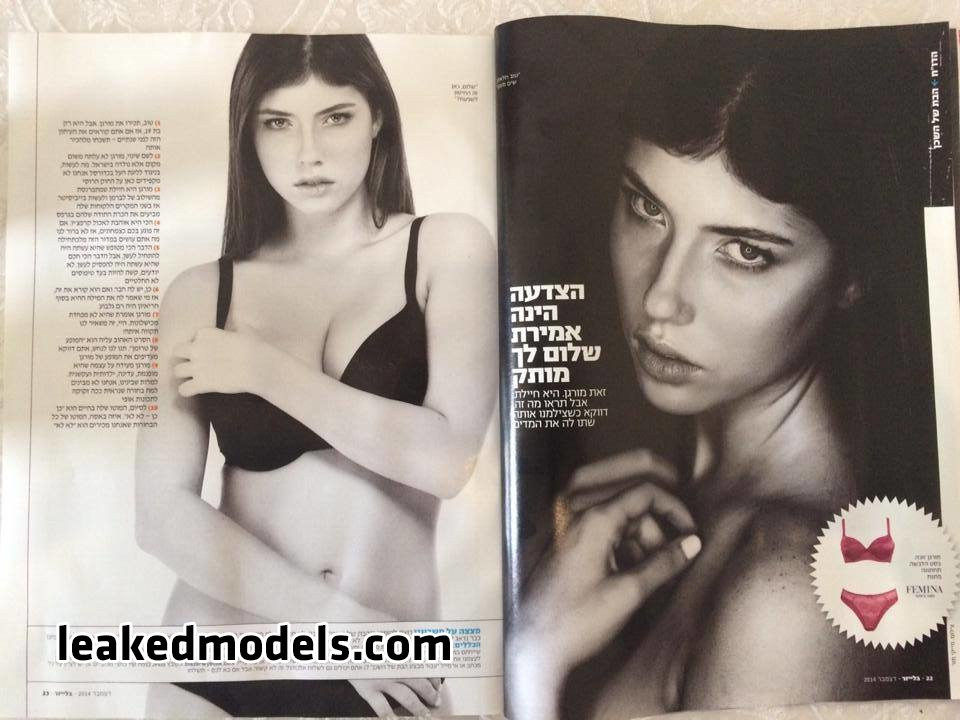 morgan matalon leaked nude leakedmodels.com 0007 - Morgan Matalon Instagram Sexy Leaks (11 Photos)